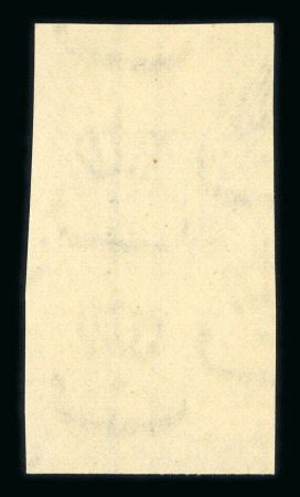 1951 Abrogation of the Anglo-Egyptian Treaty, complete