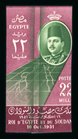 1951 Abrogation of the Anglo-Egyptian Treaty, complete