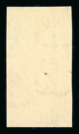 1951 Abrogation of the Anglo-Egyptian Treaty, complete