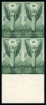 Stamp of Egypt » Commemoratives 1951 Abrogation of the Anglo-Egyptian Treaty, 10m green,