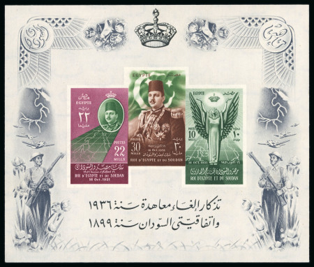 1951 Abrogation of the Anglo-Egyptian Treaty