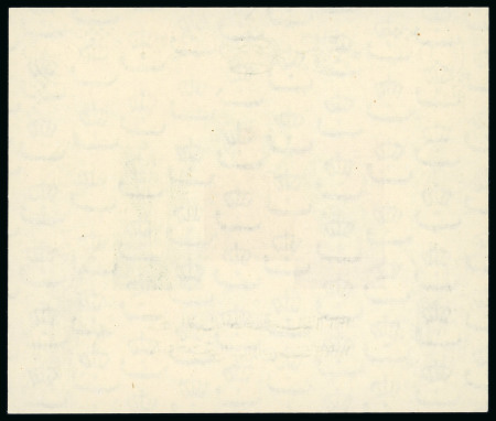 1951 Abrogation of the Anglo-Egyptian Treaty