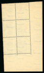 1936-37 Fouad Postes Issue: 1m to 20m complete set
