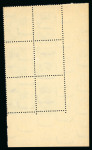 1936-37 Fouad Postes Issue: 1m to 20m complete set