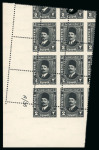 1936-37 Fouad Postes Issue: 1m to 20m complete set