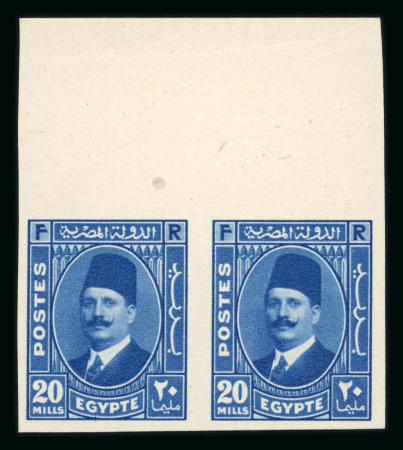 Stamp of Egypt » 1922-1936 King Fouad I Definitives » Issued Stamps 1936-37 Found Postes Issue: 1m to 20m complete set of seven top sheet marginal pairs, showing Royal cancelled on reverse