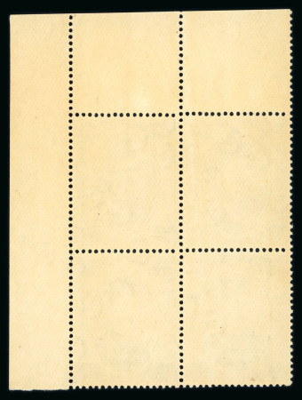 1932 100m on £E1 blue and indigo violet, mint nh corner sheet blocks of four