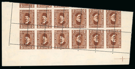 Stamp of Egypt » 1922-1936 King Fouad I Definitives » Issued Stamps 1927-37 Second Portrait Issue: 5m dark red-brown mint nh bottom left corner sheet marginal tête-bêche block of twelve with Royal oblique perforations