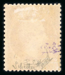 Stamp of France » Empire 1853-1862 1862, Napoléon dentelé Y&T n°24, 80c rose neuf *, belle