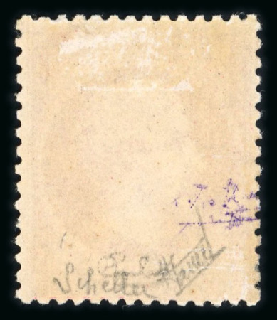 Stamp of France » Empire 1853-1862 1862, Napoléon dentelé Y&T n°24, 80c rose neuf *, belle