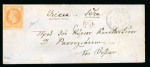 Stamp of France » Lettres Classiques 1869, Napoléon lauré 40c Y&T n°31 oblitéré GC 5099