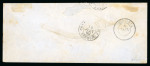 Stamp of France » Lettres Classiques 1869, Napoléon lauré 40c Y&T n°31 oblitéré GC 5099