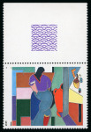 Stamp of France » Variétés et curiosités 1986, Albert Magnelli Y&T n°2414, variété de légende