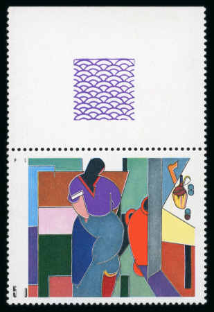 Stamp of France » Variétés et curiosités 1986, Albert Magnelli Y&T n°2414, variété de légende