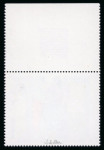 Stamp of France » Variétés et curiosités 1986, Albert Magnelli Y&T n°2414, variété de légende