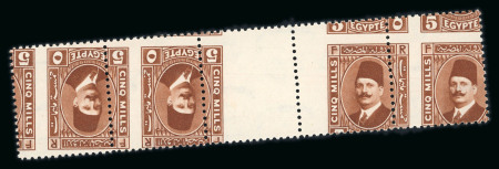 Stamp of Egypt » 1922-1936 King Fouad I Definitives » Issued Stamps 1927-37 Second Portrait Issue: 5m deep red, type II,