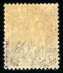 Stamp of France » Poste Aérienne 1928, Poste Aérienne Y&T n°4a, Pasteur 10f sur 1f50