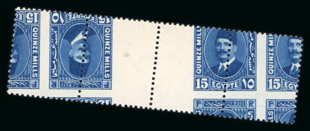 Stamp of Egypt » 1922-1936 King Fouad I Definitives » Issued Stamps 1927-37 Second Portrait Issue: 15m deep red, type II,