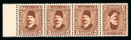 Stamp of Egypt » 1922-1936 King Fouad I Definitives » Issued Stamps 1927-37 Second Portrait Issue: 5m, 10m and 15m, type