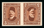 Stamp of Egypt » 1922-1936 King Fouad I Definitives » Issued Stamps 1927-37 King Fouad 2nd Portrait Issue: 5m dark red-brown,