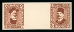 Stamp of Egypt » 1922-1936 King Fouad I Definitives » Issued Stamps 1927-37 King Fouad 2nd Portrait Issue: 5m dark red-brown,