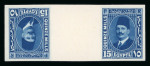 Stamp of Egypt » 1922-1936 King Fouad I Definitives » Issued Stamps 1927-37 King Fouad 2nd Portrait Issue: 15m ultramarine,