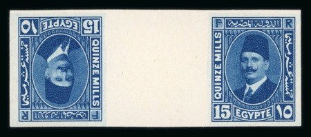 Stamp of Egypt » 1922-1936 King Fouad I Definitives » Issued Stamps 1927-37 King Fouad 2nd Portrait Issue: 15m ultramarine,