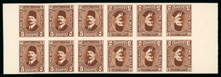 Stamp of Egypt » 1922-1936 King Fouad I Definitives » Issued Stamps 1927-37 King Fouad 2nd Portrait Issue: 5m dark red-brown tête-bêche booklet panes of six showing Royal cancelled on reverse