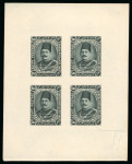 Stamp of Egypt » 1922-1936 King Fouad I Definitives » Essays 1922 Essays of Harrison & Sons: £E1 Black, imperforate