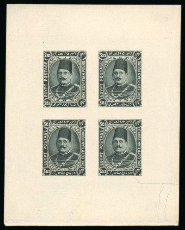 Stamp of Egypt » 1922-1936 King Fouad I Definitives » Essays 1922 Essays of Harrison & Sons: £E1 Black, imperforate