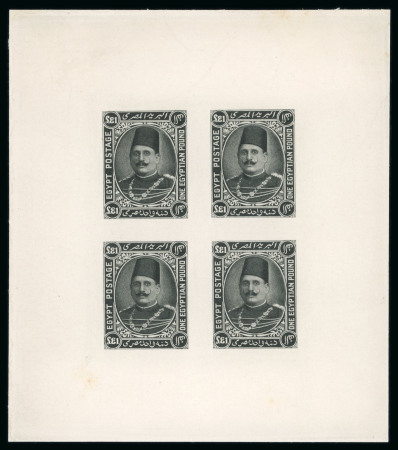 Stamp of Egypt » 1922-1936 King Fouad I Definitives » Essays 1922 Essays of Harrison & Sons: £E1 Black, imperforate