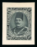 Stamp of Egypt » 1922-1936 King Fouad I Definitives » Essays 1922 Essays of Harrison & Sons: £E1 Black, imperforate