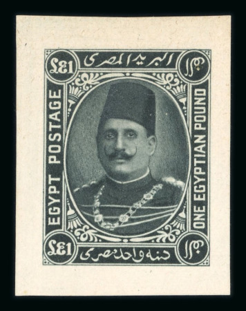 Stamp of Egypt » 1922-1936 King Fouad I Definitives » Essays 1922 Essays of Harrison & Sons: £E1 Black, imperforate