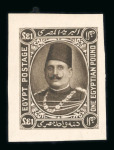 Stamp of Egypt » 1922-1936 King Fouad I Definitives » Essays 1922 Essays of Harrison & Sons: £E1 Dark brown, imperforate
