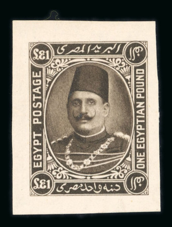 Stamp of Egypt » 1922-1936 King Fouad I Definitives » Essays 1922 Essays of Harrison & Sons: £E1 Dark brown, imperforate