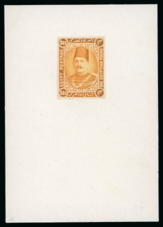 Stamp of Egypt » 1922-1936 King Fouad I Definitives » Essays 1922 Essays of Harrison & Sons: £E1 Orange, imperforate