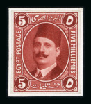 Stamp of Egypt » 1922-1936 King Fouad I Definitives » Essays 1922 Essays of Harrison & Sons: 5m red-brown, imperforate, mounted on paper, wmkd multiple Crescent and Star reading down