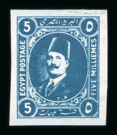 Stamp of Egypt » 1922-1936 King Fouad I Definitives » Essays 1922 Essays of Harrison & Sons: 5m blue, imperforate,