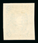 Stamp of Egypt » 1922-1936 King Fouad I Definitives » Essays 1922 Essays of Harrison & Sons: 5m blue, imperforate,