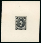 Stamp of Egypt » 1922-1936 King Fouad I Definitives » Essays 1922 Essays of Harrison & Sons: 5m black, large die