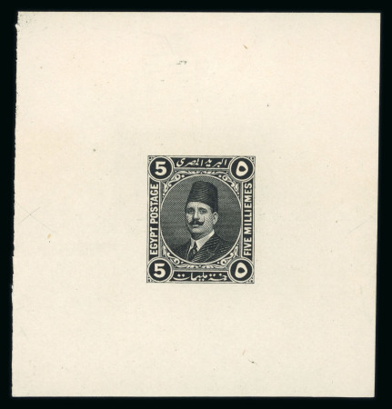 Stamp of Egypt » 1922-1936 King Fouad I Definitives » Essays 1922 Essays of Harrison & Sons: 5m black, large die