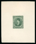 Stamp of Egypt » 1922-1936 King Fouad I Definitives » Essays 1922 Essays of Harrison & Sons: 5m green, large die proof sheetlet, proposed colour for the 5m value