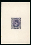 Stamp of Egypt » 1922-1936 King Fouad I Definitives » Essays 1922 Essays of Harrison & Sons: 5m violet, large die