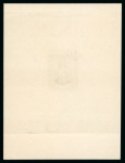 Stamp of Egypt » 1922-1936 King Fouad I Definitives » Essays 1922 Essays of Harrison & Sons: 5m light blue, large