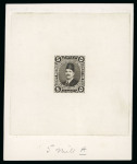 Stamp of Egypt » 1922-1936 King Fouad I Definitives » Essays 1922 Essays of Harrison & Sons: 5m black, large die