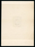 Stamp of Egypt » 1922-1936 King Fouad I Definitives » Essays 1922 Essays of Harrison & Sons: 5m grey, large die