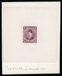 Stamp of Egypt » 1922-1936 King Fouad I Definitives » Essays 1922 Essays of Harrison & Sons: 5m Violet in sheetlet,
