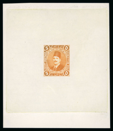Stamp of Egypt » 1922-1936 King Fouad I Definitives » Essays 1922 Essays of Harrison & Sons: 5m orange, large die