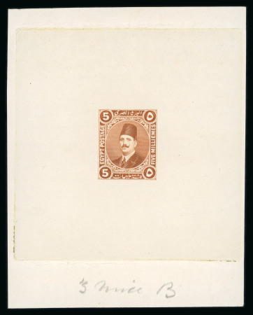 Stamp of Egypt » 1922-1936 King Fouad I Definitives » Essays 1922 Essays of Harrison & Sons: 5m Light reddish brown