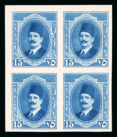 Stamp of Egypt » 1922-1936 King Fouad I Definitives » Essays 1922 Essays of Harrison & Sons: 15m blue, imperforate block of four, on ungummed unwmkd paper,